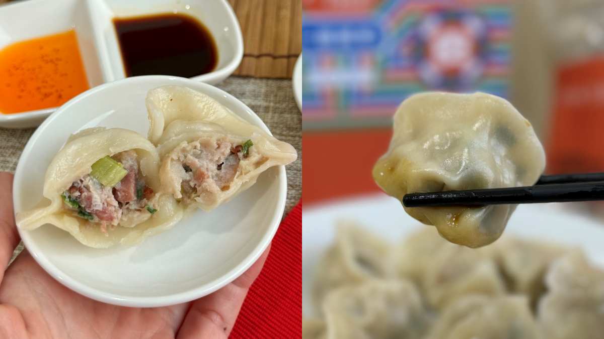 食尚玩家開團啦!「客家小炒、三星蔥鴨賞」入餡,超狂水餃團購開賣 食尚玩家開團啦!「客家小炒、三星蔥鴨賞」入餡,超狂水餃團購開賣