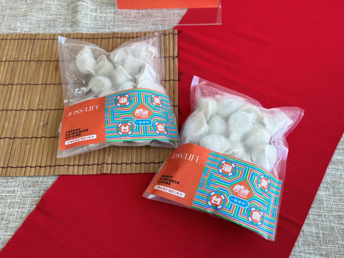 食尚玩家開團啦!「客家小炒、三星蔥鴨賞」入餡,超狂水餃團購開賣 食尚玩家開團啦!「客家小炒、三星蔥鴨賞」入餡,超狂水餃團購開賣