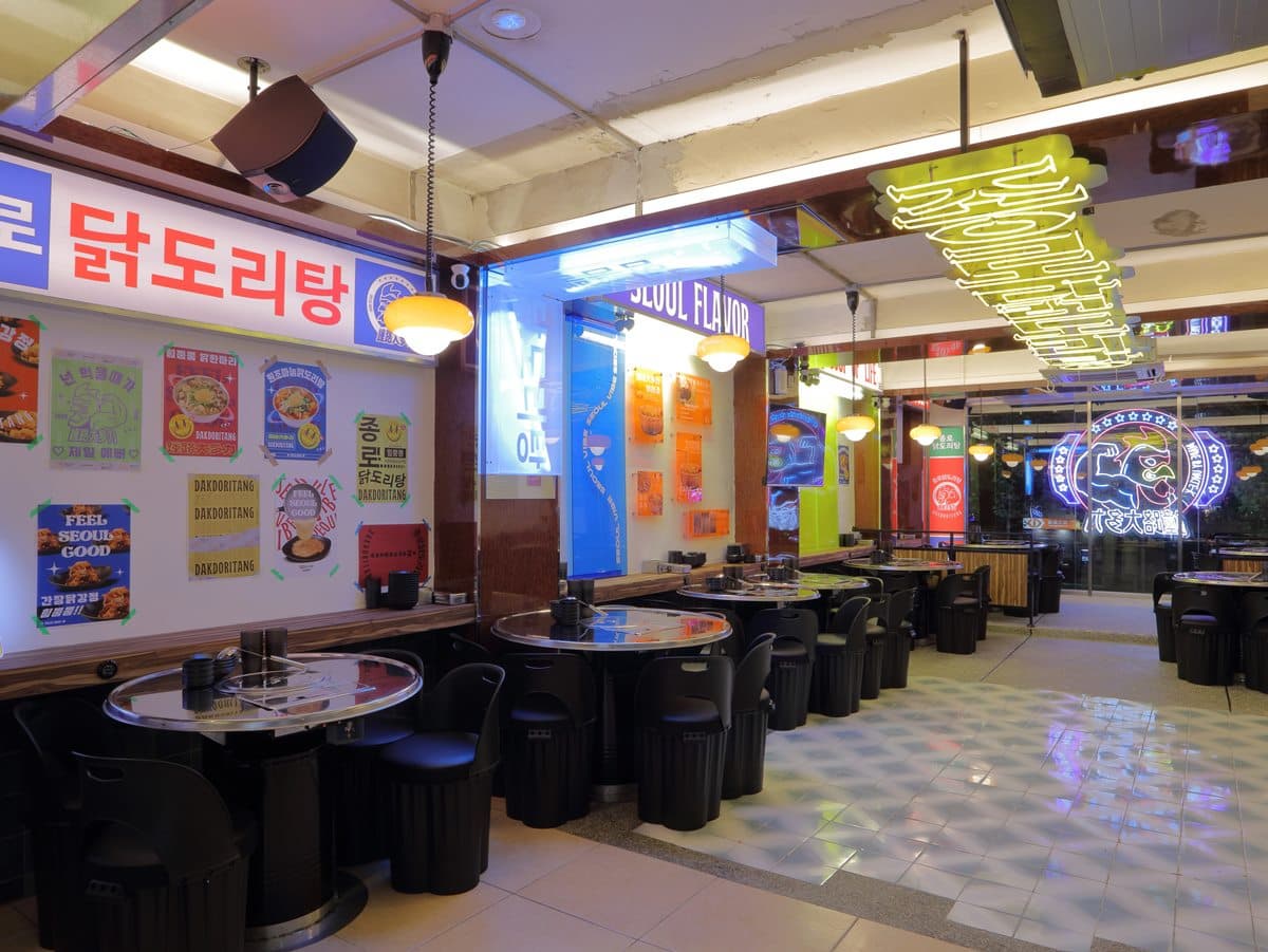 全台第1家「韓式辣雞湯」!75元起泡菜、涼拌菜無限續,限時2天半價快衝 全台第1家「韓式辣雞湯」!75元起泡菜、涼拌菜無限續,限時2天半價快衝