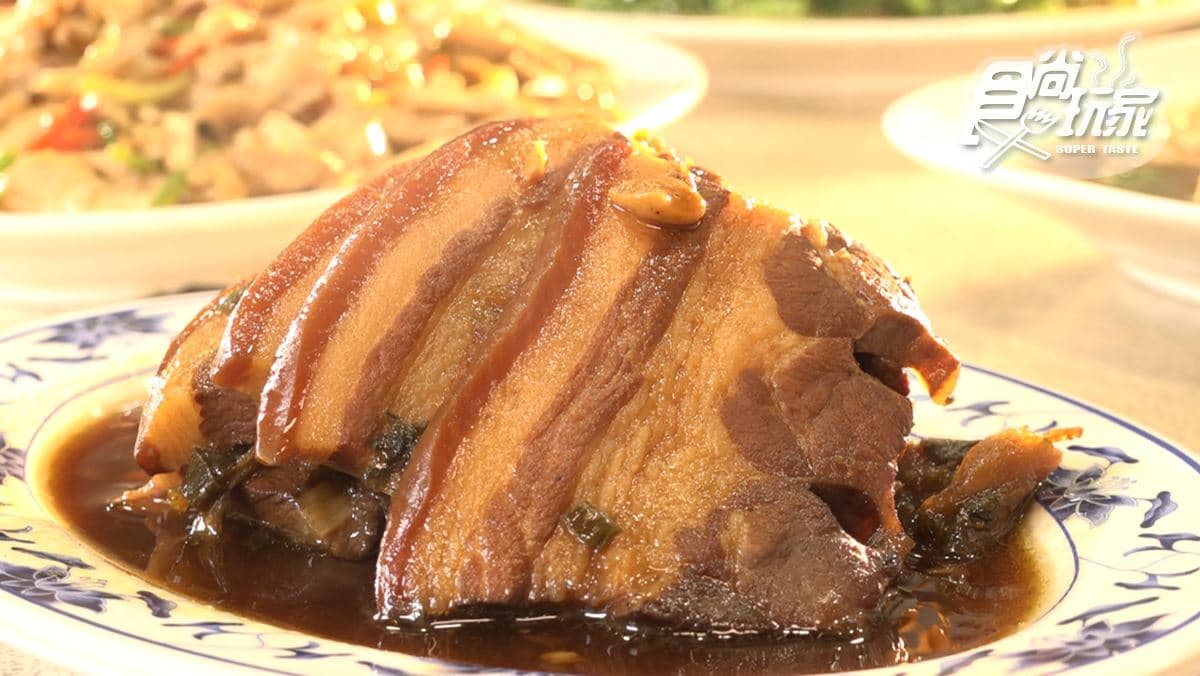忠南飯館 img