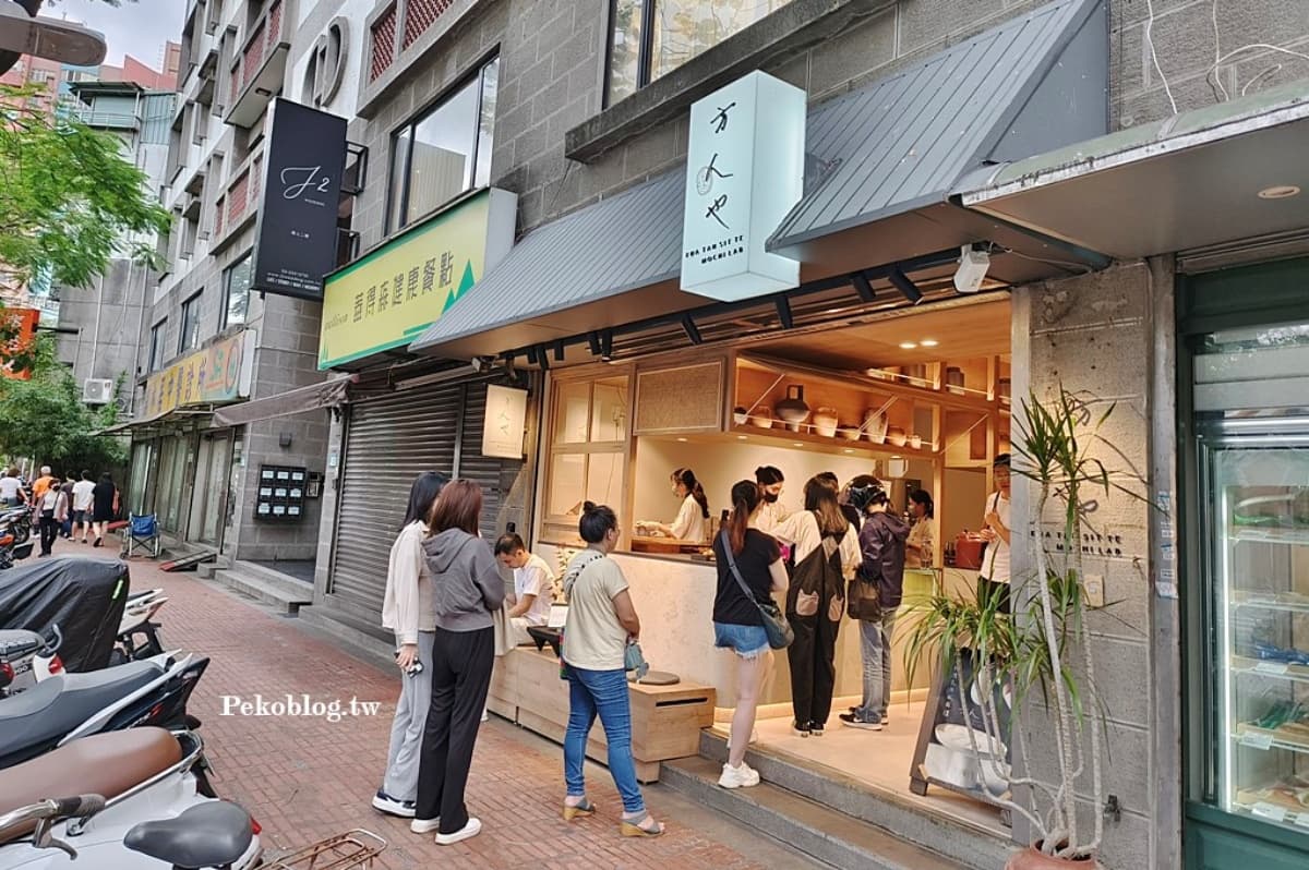 排隊麻糬餐車開店面!首間門市在板橋,季節限定草莓麻糬、沾粉麻糬都必吃 排隊麻糬餐車開店面!首間門市在板橋,季節限定草莓麻糬、沾粉麻糬都必吃