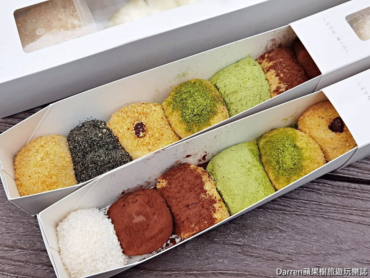 排隊麻糬餐車開店面!首間門市在板橋,季節限定草莓麻糬、沾粉麻糬都必吃 排隊麻糬餐車開店面!首間門市在板橋,季節限定草莓麻糬、沾粉麻糬都必吃