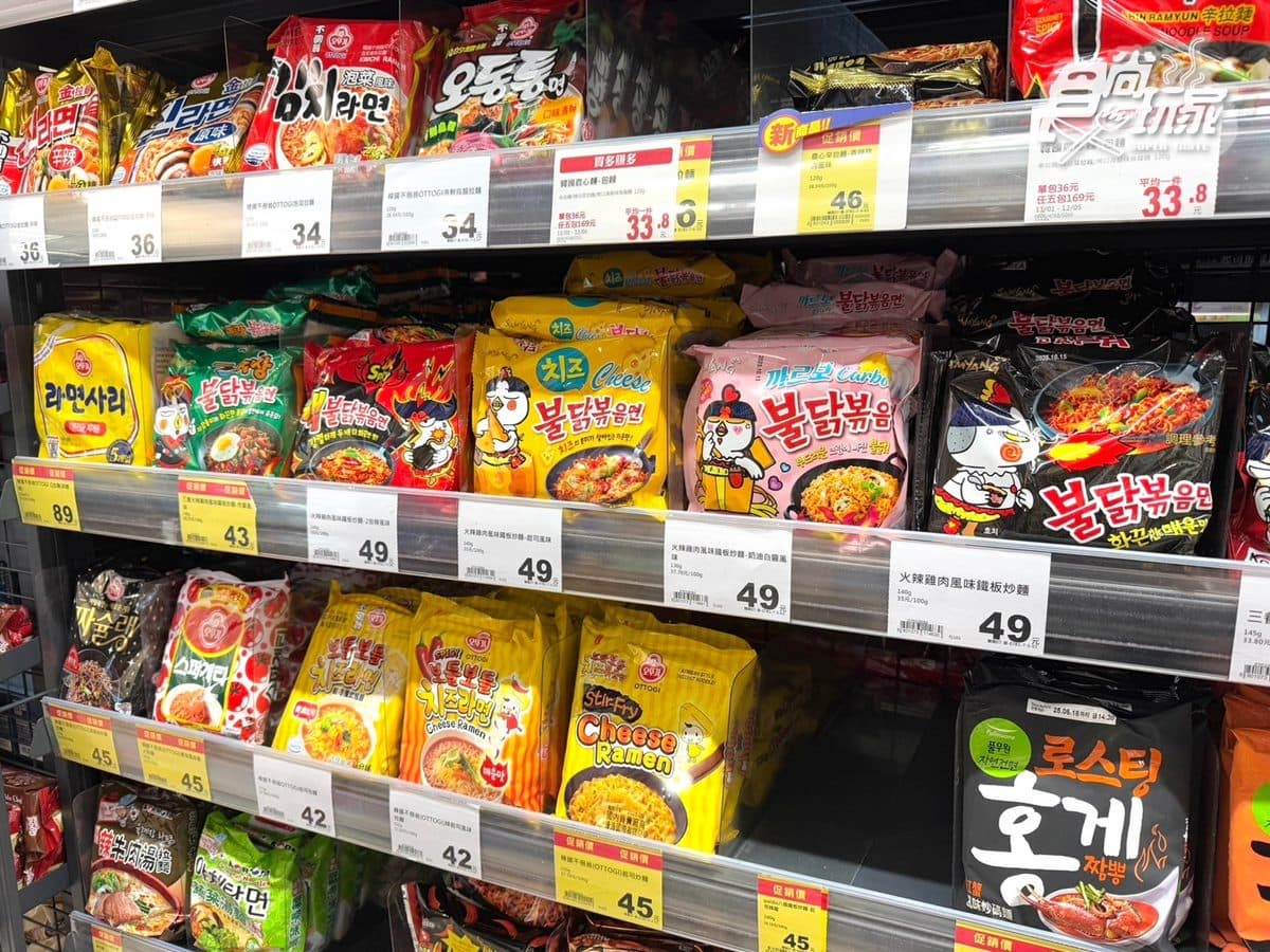 全聯「平價泡麵」超難搶!每包只要7元,網友加碼曝升級吃法 全聯「平價泡麵」超難搶!每包只要7元,網友加碼曝升級吃法