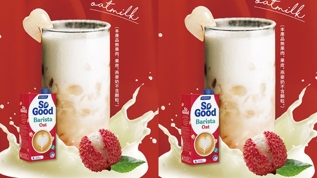 2024八曜和茶菜單!人氣必喝Top10、八曜推薦&最新價格一次看 2024八曜和茶菜單!人氣必喝Top10、八曜推薦&最新價格一次看