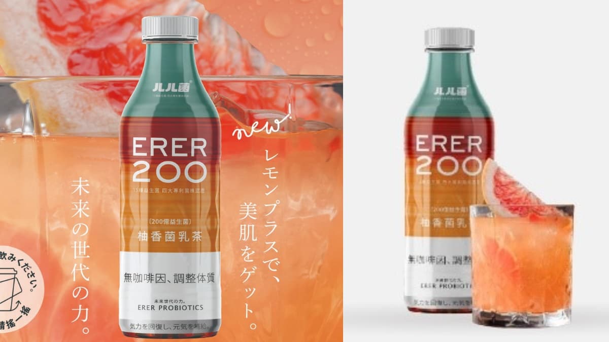2026八曜和茶菜單!人氣必喝Top10、八曜推薦&價格一次看 2026八曜和茶菜單!人氣必喝Top10、八曜推薦&價格一次看