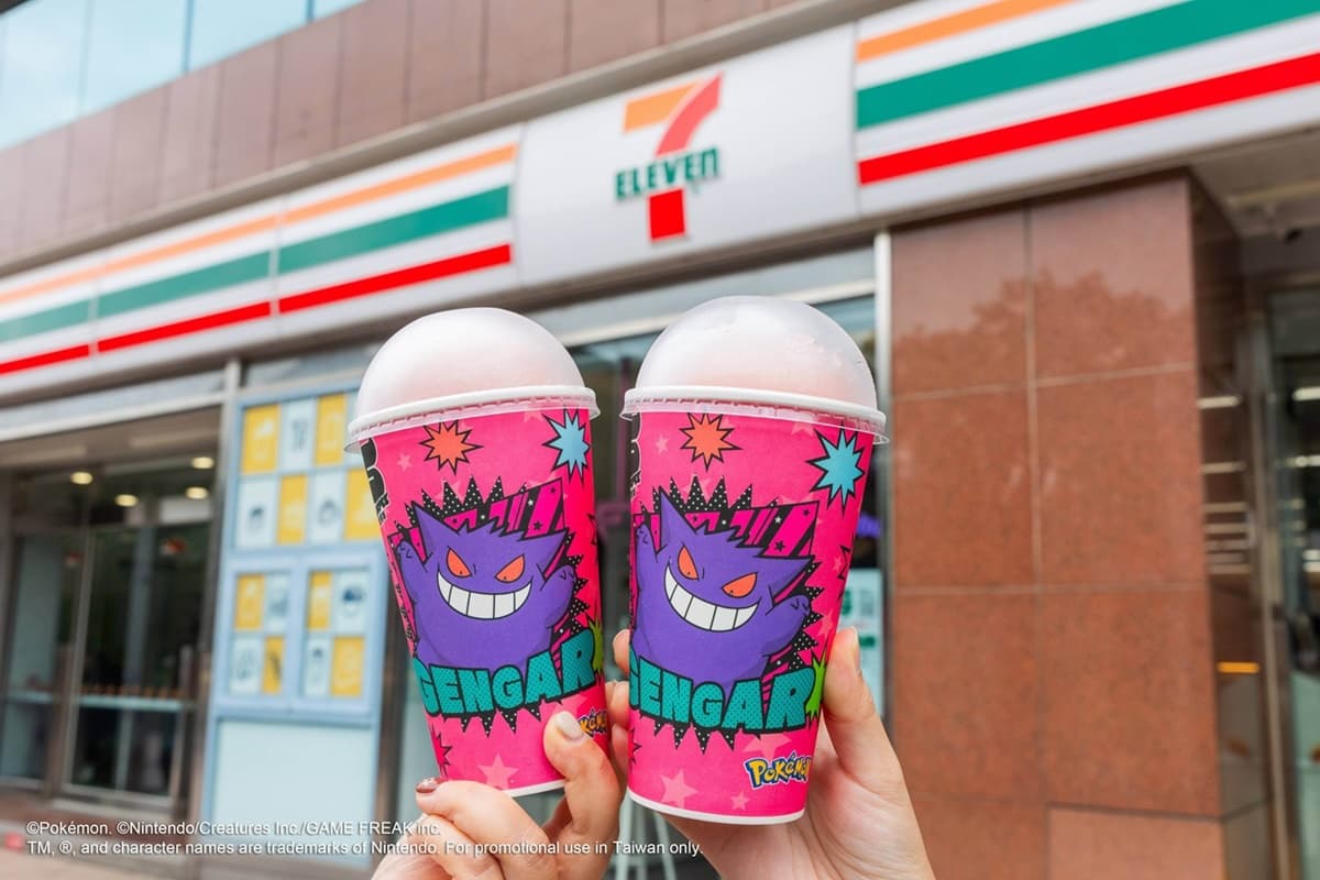 耿鬼思樂冰、伊布霜淇淋萌翻!7-11x寶可夢聯名新品、周邊登場,卡比獸飯糰必吃 耿鬼思樂冰、伊布霜淇淋萌翻!7-11x寶可夢聯名新品、周邊登場,卡比獸飯糰必吃