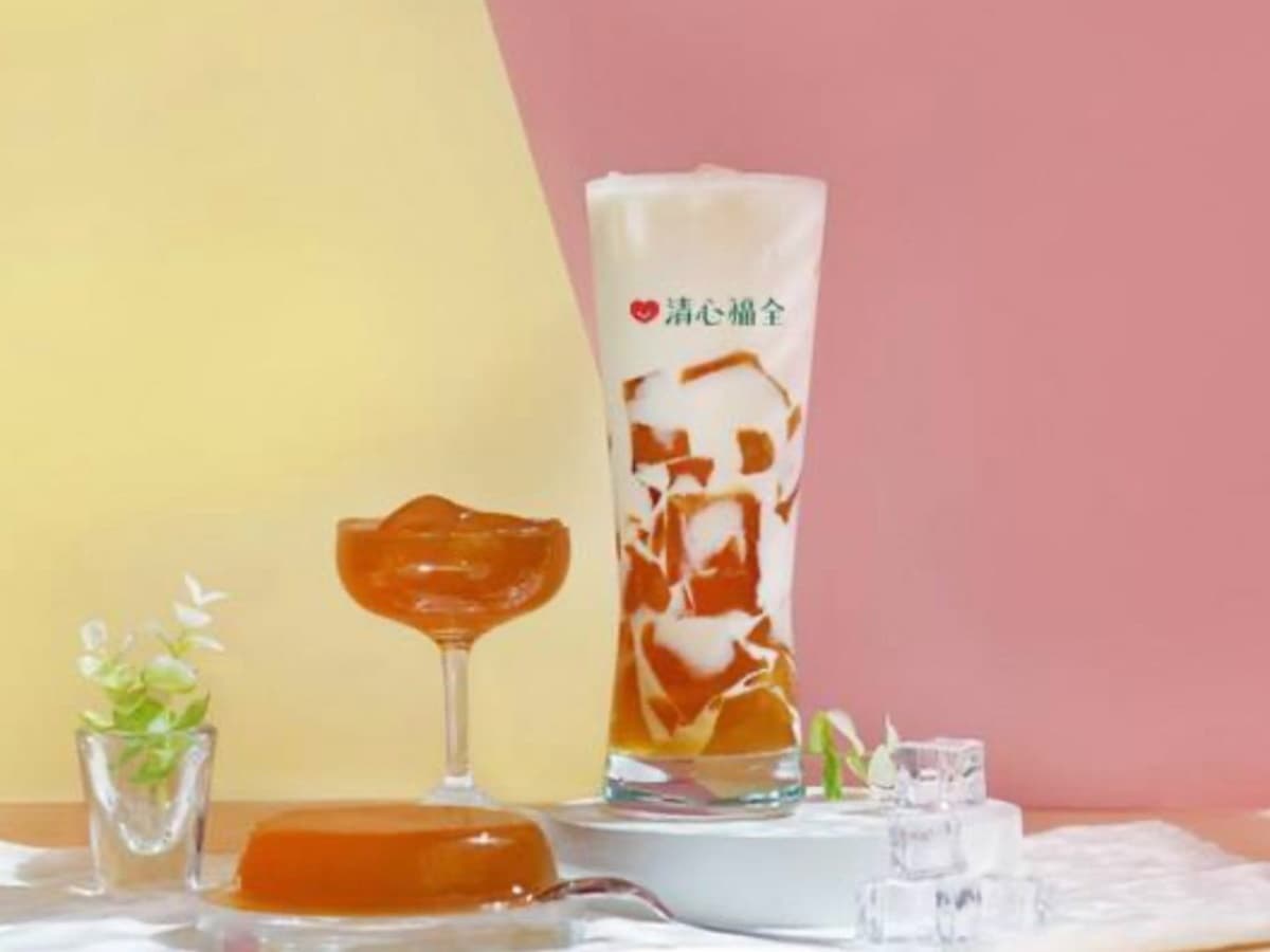 清心福全雙凍奶烏2飲品買一送一