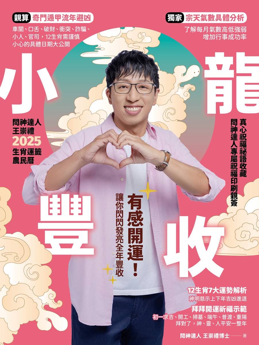 柿子文化 img