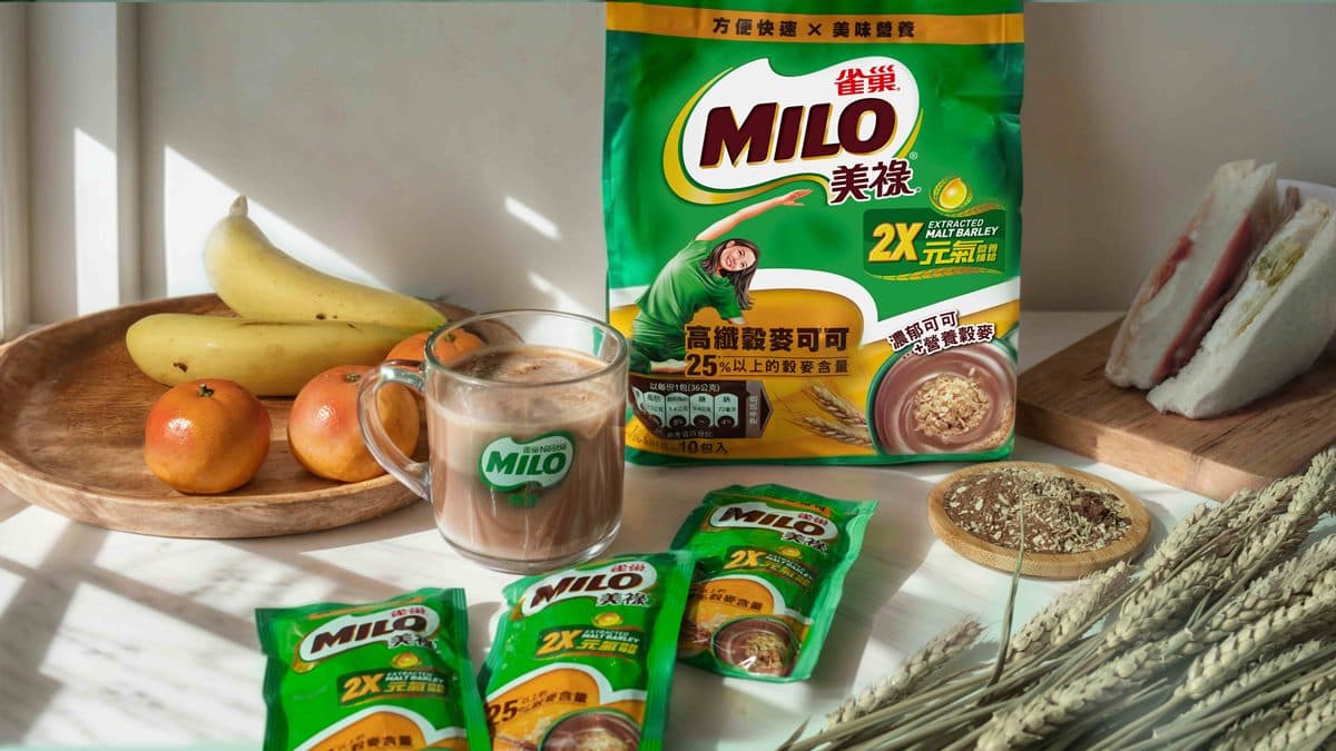 全聯近百款商品買一送一!網友大推5折「美祿新品」:不甜膩、很有飽足感 全聯近百款商品買一送一!網友大推5折「美祿新品」:不甜膩、很有飽足感