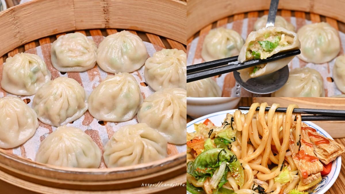 台中人好評激推!「蔬食版小籠湯包」媲美鼎泰豐,香Q炒烏龍滿滿都是料