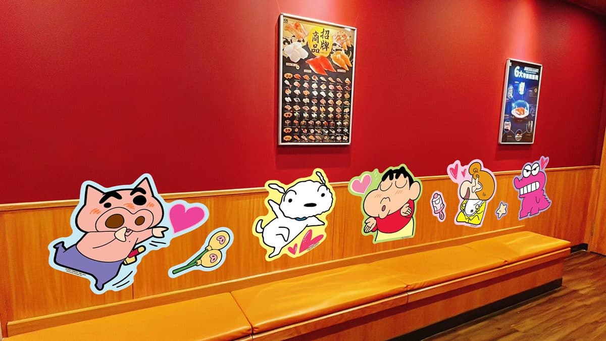 蠟筆小新主題店!全台「這4間」藏壽司限定,萌翻「小新存錢筒」只送不賣 蠟筆小新主題店!全台「這4間」藏壽司限定,萌翻「小新存錢筒」只送不賣
