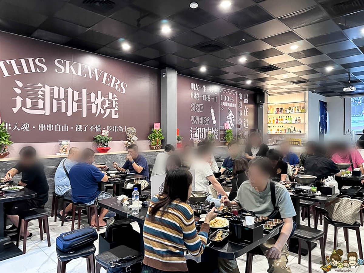 高雄最強「串燒日料吃到飽」!超過80種菜色可任選,KTV包廂聚餐開趴超划算 高雄最強「串燒日料吃到飽」!超過80種菜色可任選,KTV包廂聚餐開趴超划算
