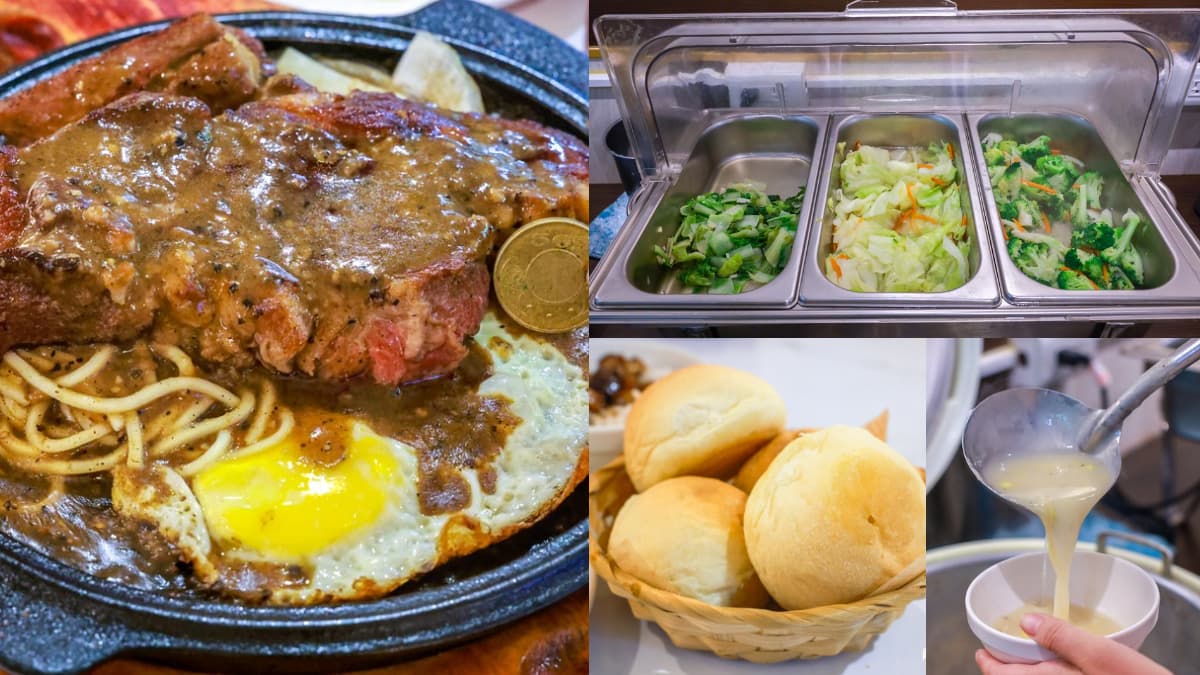 200元開吃牛排+自助吧!新北高CP值隱藏牛排店,滷肉飯、蔬菜、濃湯吃到飽