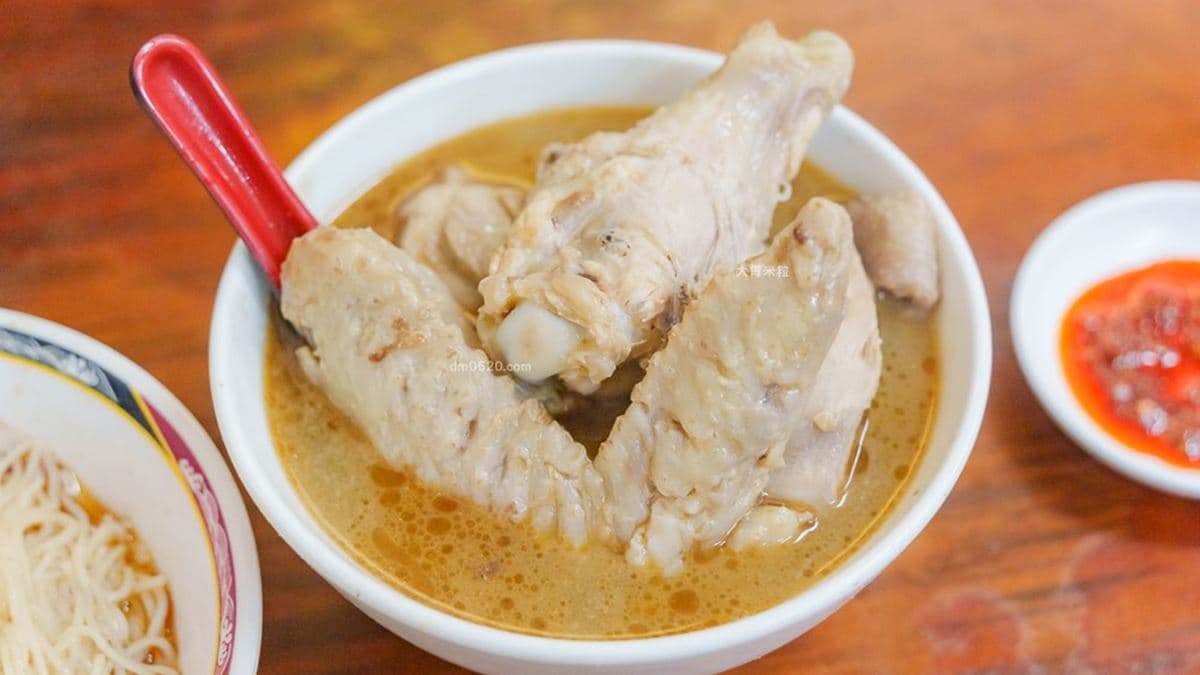 環記麻油雞 img