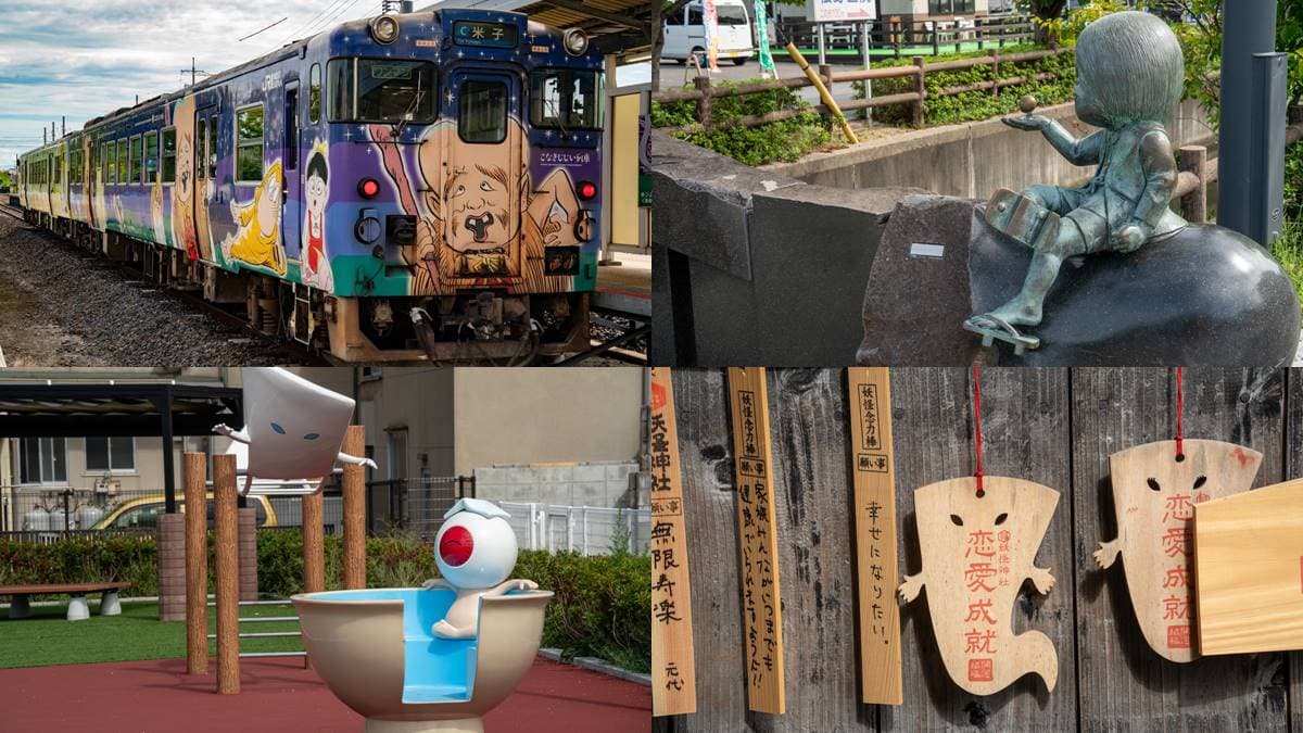 鳥取縣不只有柯南!「鬼太郎小鎮」必玩4亮點:搭妖怪列車、拍妖怪大頭貼