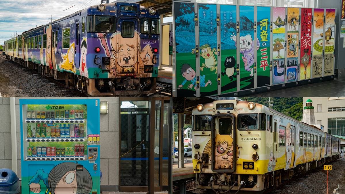 鳥取縣不只有柯南!「鬼太郎小鎮」必玩4亮點:搭妖怪列車、拍妖怪大頭貼 鳥取縣不只有柯南!「鬼太郎小鎮」必玩4亮點:搭妖怪列車、拍妖怪大頭貼