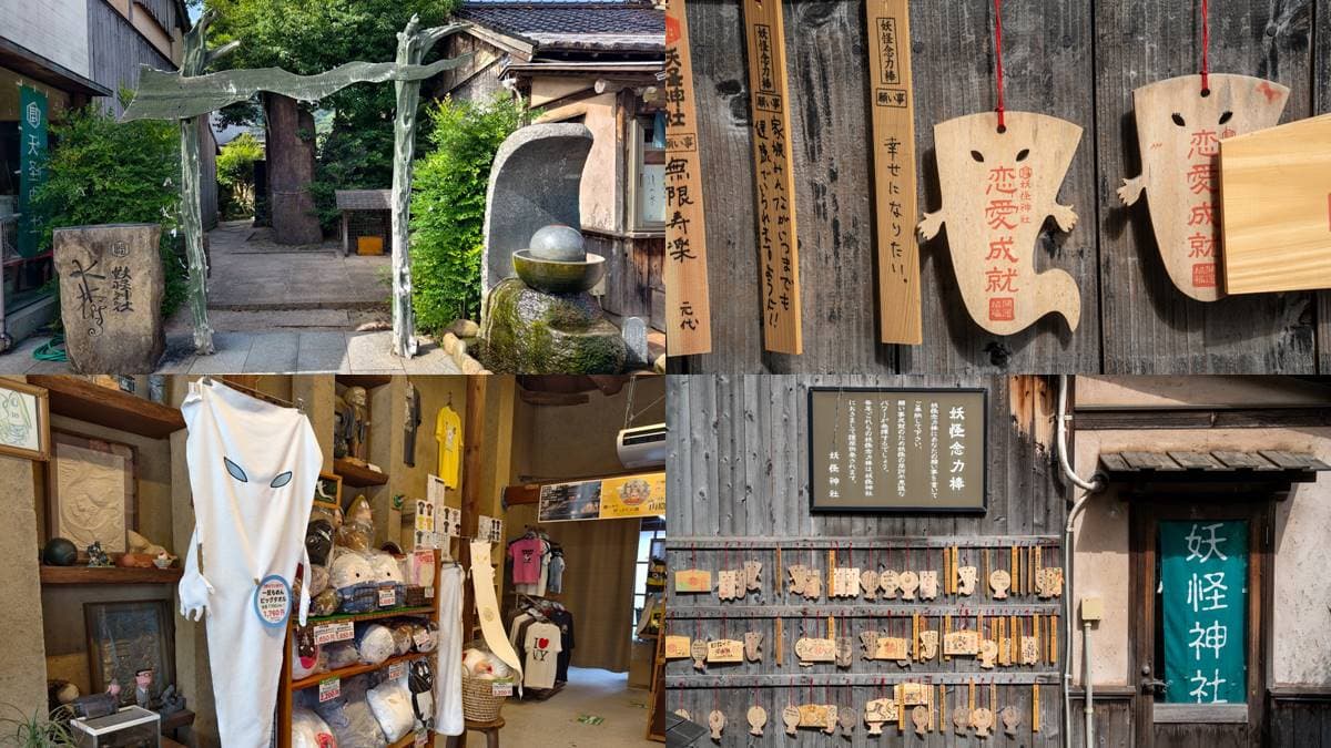 鳥取縣不只有柯南!「鬼太郎小鎮」必玩4亮點:搭妖怪列車、拍妖怪大頭貼 鳥取縣不只有柯南!「鬼太郎小鎮」必玩4亮點:搭妖怪列車、拍妖怪大頭貼