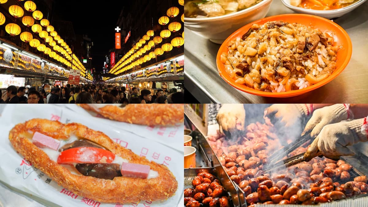 「基隆廟口夜市」暫停營業!即日起休市13天,受影響美食小吃攤商一次看