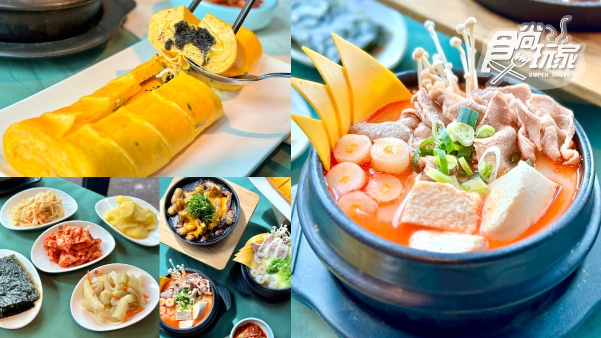 最低298元起!高CP值「韓式料理」5款小菜無限續,必嗑松露起司捲、海鮮年糕鍋