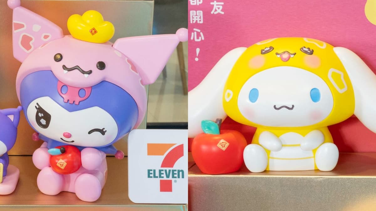 超商「卡通春節禮盒」推薦!7-11+全家必買17款:酷洛米、大耳狗、蠟筆小新 超商「卡通春節禮盒」推薦!7-11+全家必買17款:酷洛米、大耳狗、蠟筆小新