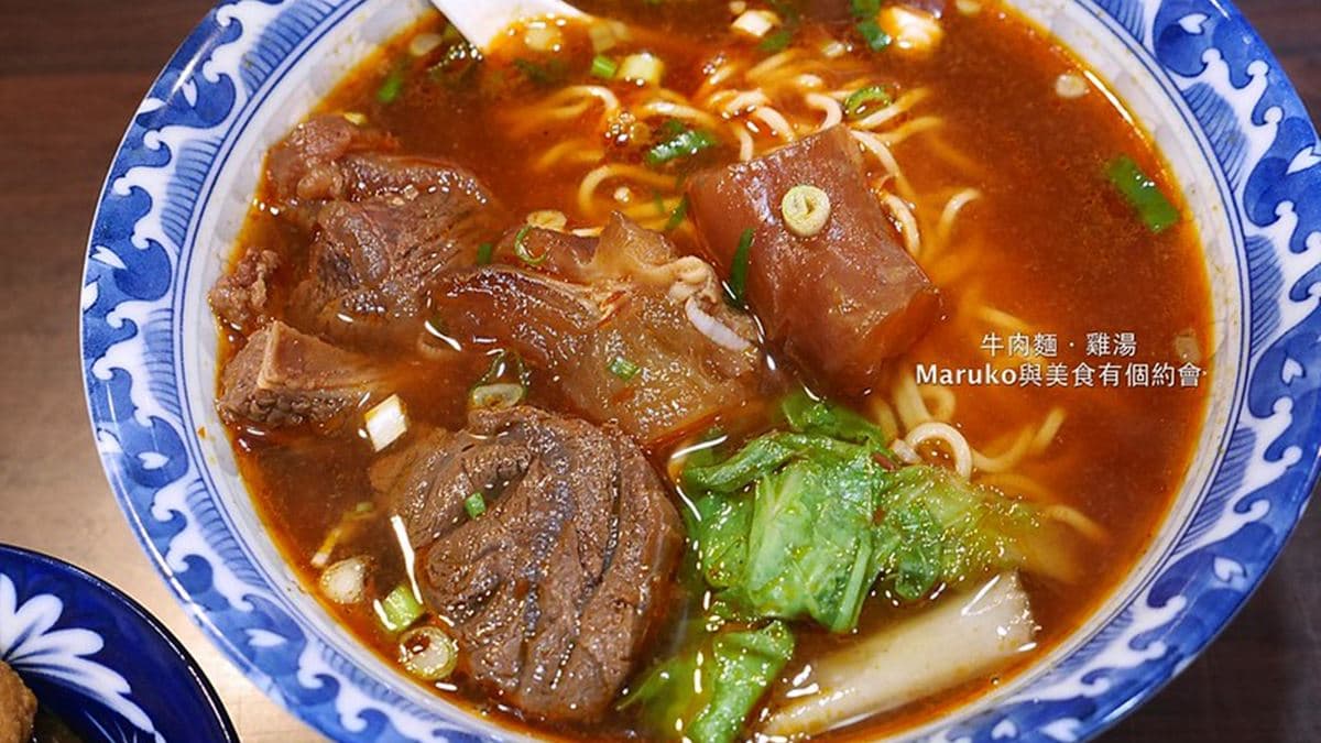 牛肉麵.雞湯 img