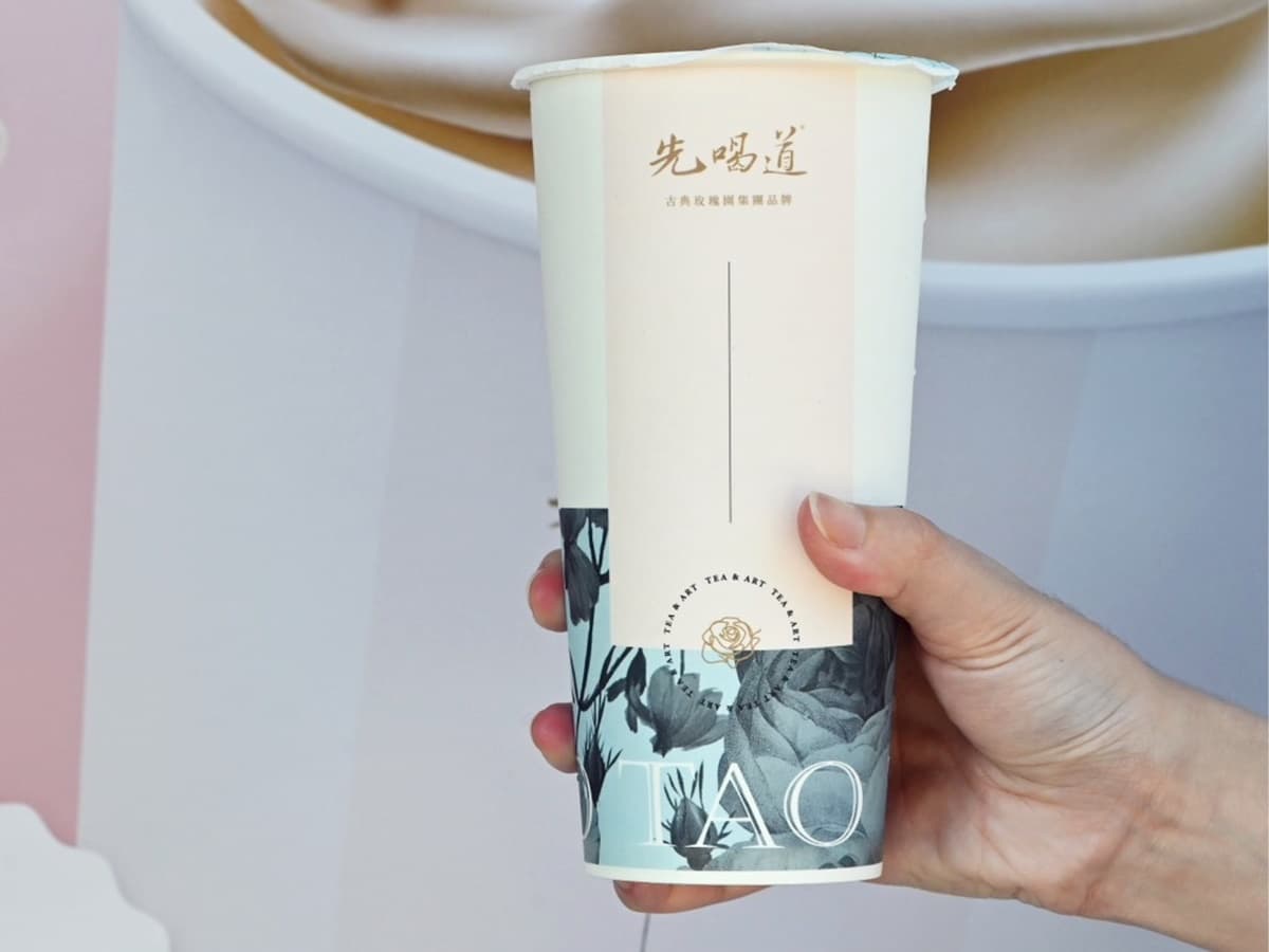先喝道指定飲品買一送一