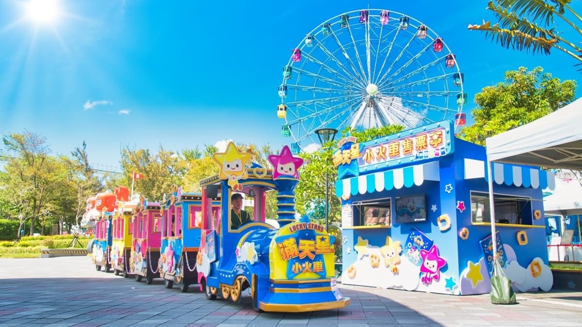 全台首創!「白沙屯媽祖」即將登上摩天輪,「兒童新樂園」這時段免費入園 「兒童新樂園」12月優惠!2類人免門票入園,一日票8折、無限爽玩13設施