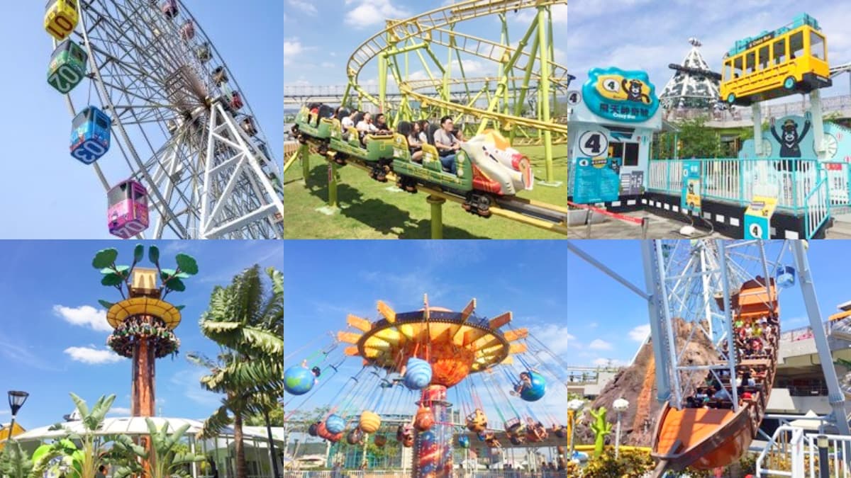 「兒童新樂園」12月優惠!2類人免門票入園,一日票8折、無限爽玩13設施 「兒童新樂園」12月優惠!2類人免門票入園,一日票8折、無限爽玩13設施
