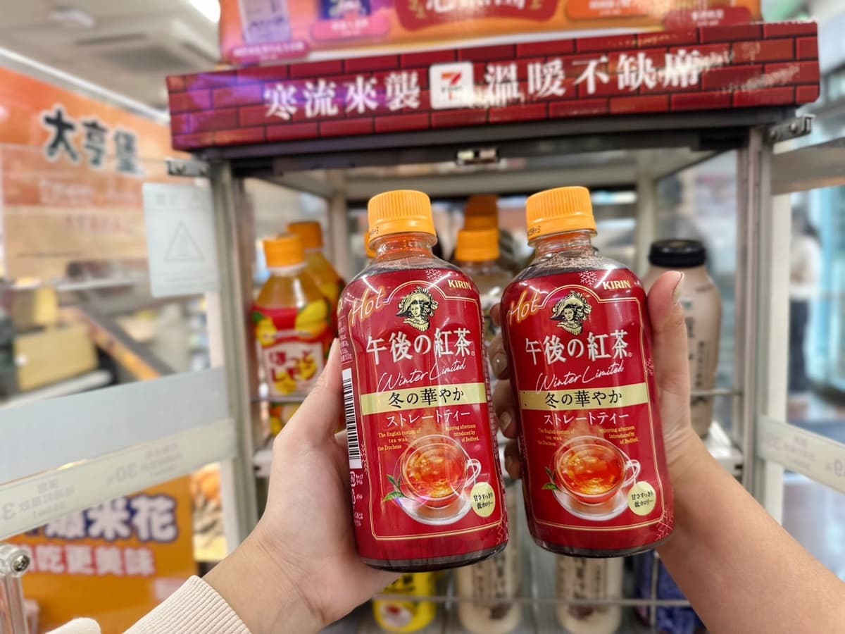 超商週末買一送一優惠!7-11買10送5、全家胡子碰碰瓶蓋、萊爾富29元咖啡 超商週末買一送一優惠!7-11買10送5、全家胡子碰碰瓶蓋、萊爾富29元咖啡
