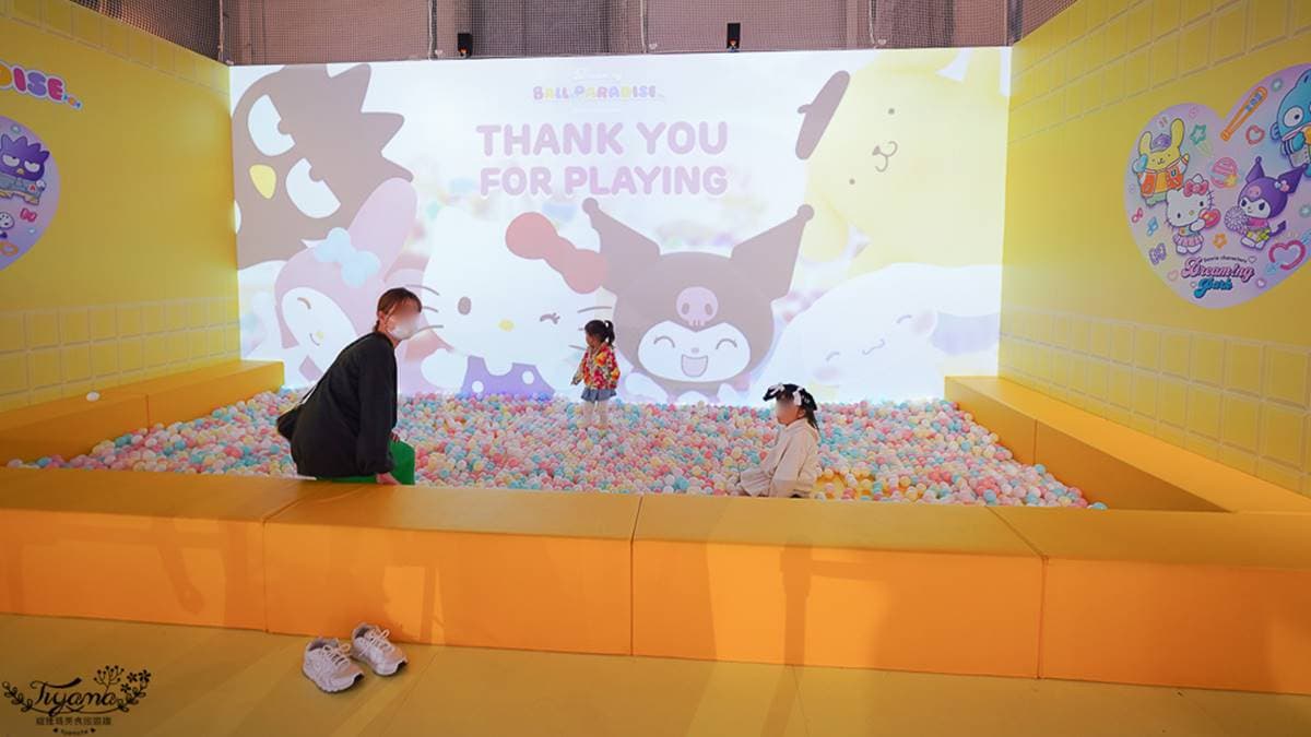 Sanrio Characters Dreaming Park