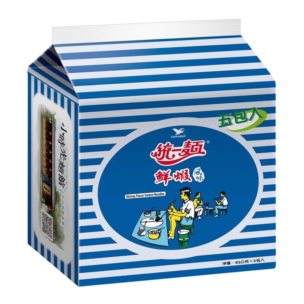 熱銷泡麵排行TOP10!「第1名」銷售額破億元,異國泡麵只有「這款」入榜(中獎公布) 熱銷泡麵排行TOP10!「第1名」銷售額破億元,異國泡麵只有「這款」入榜(中獎公布)