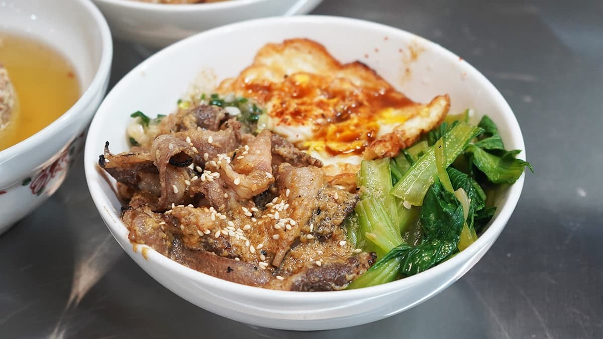 旺芳烤肉飯