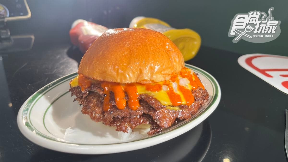 Patty Addy Burger img
