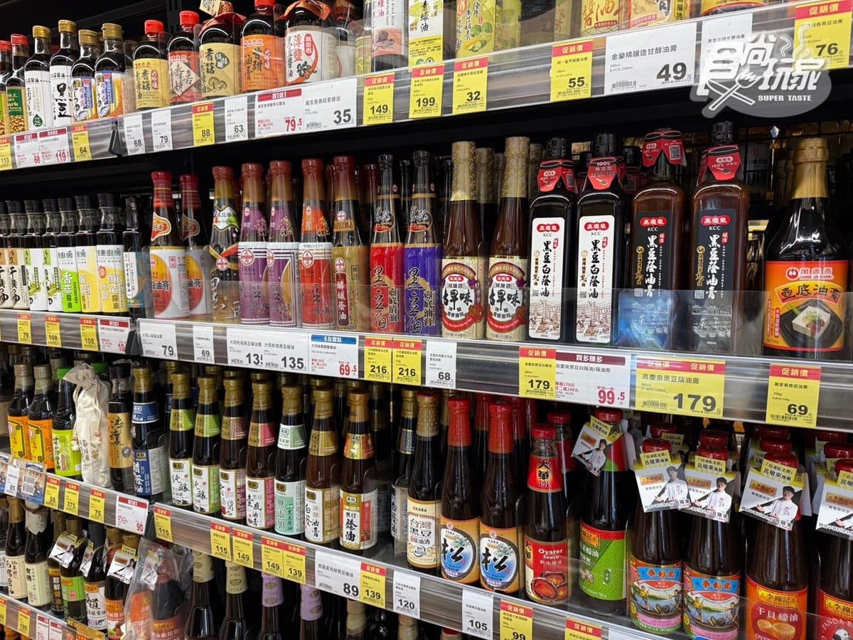 全聯人氣調味料買一送一!網推「這款」成分單純不死鹹,沾醬滷肉都適合 全聯人氣調味料買一送一!網推「這款」成分單純不死鹹,沾醬滷肉都適合