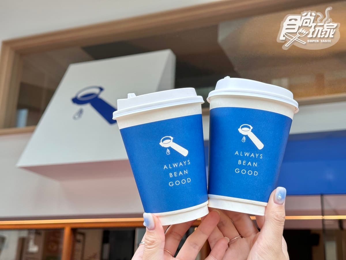 最美純白咖啡廳插旗台南!ABG COFFEE聯手蜷尾家,咖啡麵包、飲品菜單開箱 最美純白咖啡廳插旗台南!ABG COFFEE聯手蜷尾家,咖啡麵包、飲品菜單開箱