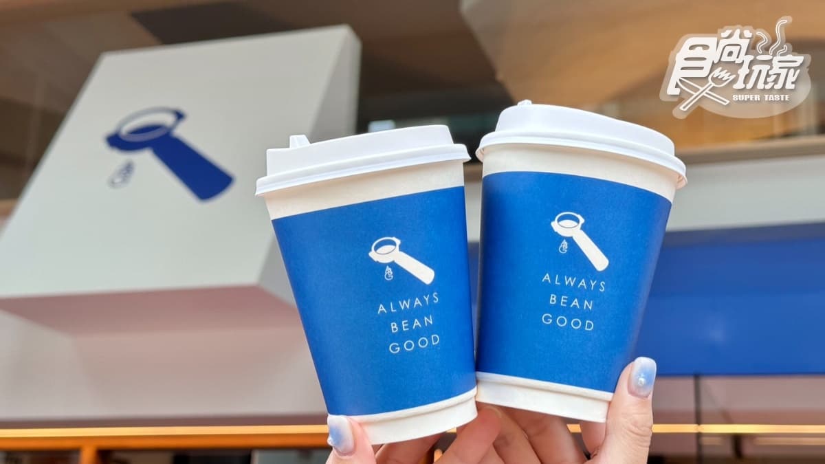 ABG COFFEE 台南忠義店