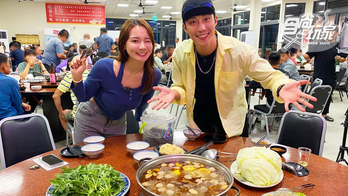 在地人激推必吃薑母鴨!林莎、慶華吃南投美食|12/19《天菜就醬吃》店家資訊