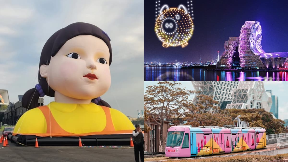 高雄港變身主題樂園!巨型英熙娃娃、主題列車免費拍,還有萬人粉紅派對