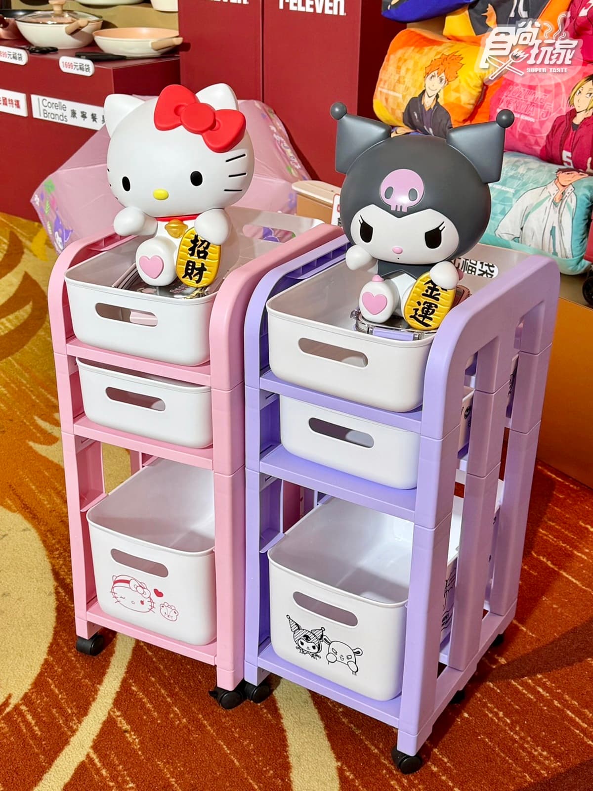 「7-11新春福袋」100款開箱!KITTY、酷洛米、蠟筆小新12大IP,開賣日、價格 「7-11新春福袋」100款開箱!KITTY、酷洛米、蠟筆小新12大IP,開賣日、價格
