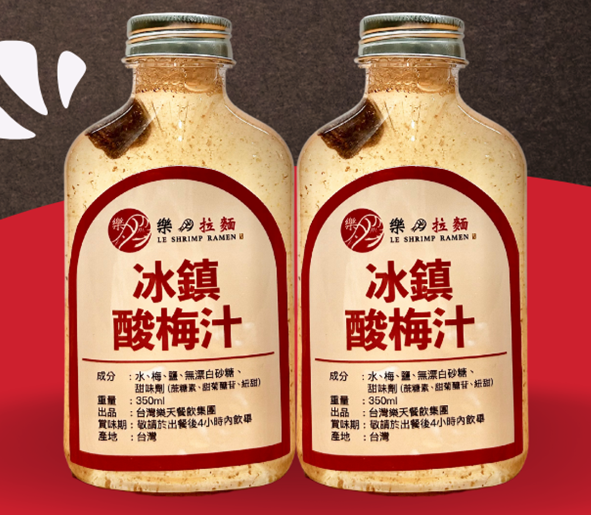 這7天免費送「腰內豬排」!310元起無限續飯湯、高麗菜,加碼樂天皇朝買一送一 這7天免費送「腰內豬排」!310元起無限續飯湯、高麗菜,加碼樂天皇朝買一送一