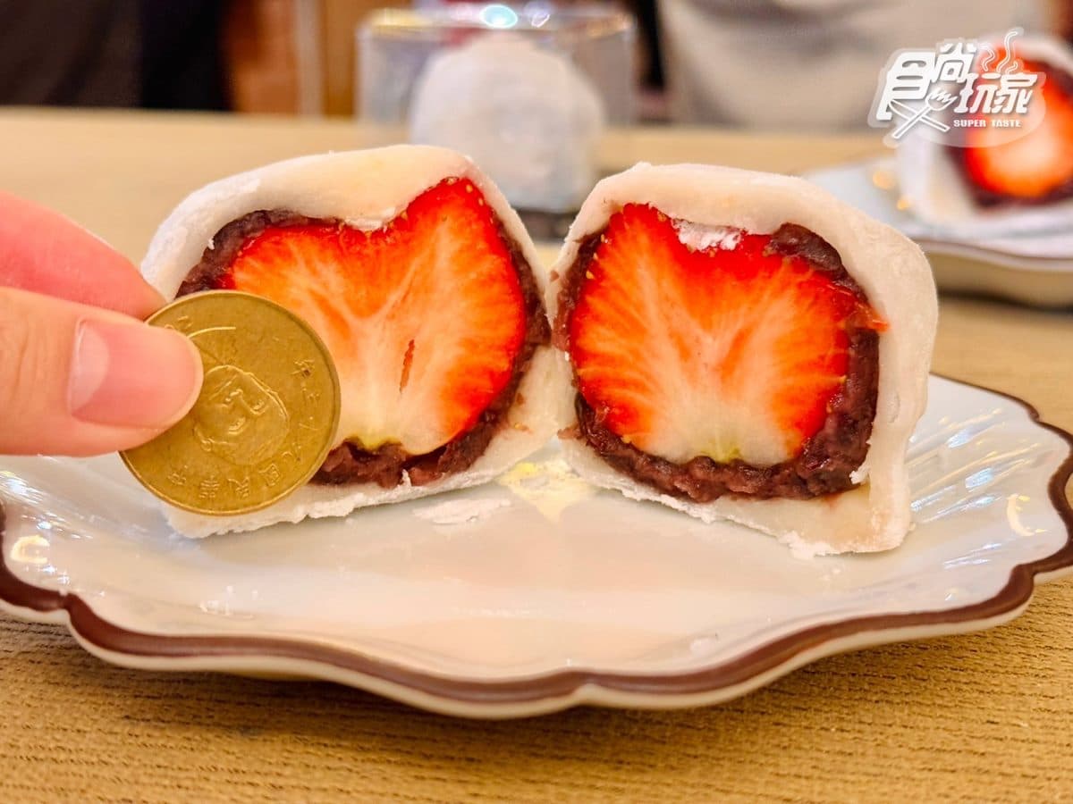 拳頭大「草莓大福」限量開搶!90年和菓子老店快閃京站,鮮甜草莓咬下會爆汁 拳頭大「草莓大福」限量開搶!90年和菓子老店快閃京站,鮮甜草莓咬下會爆汁