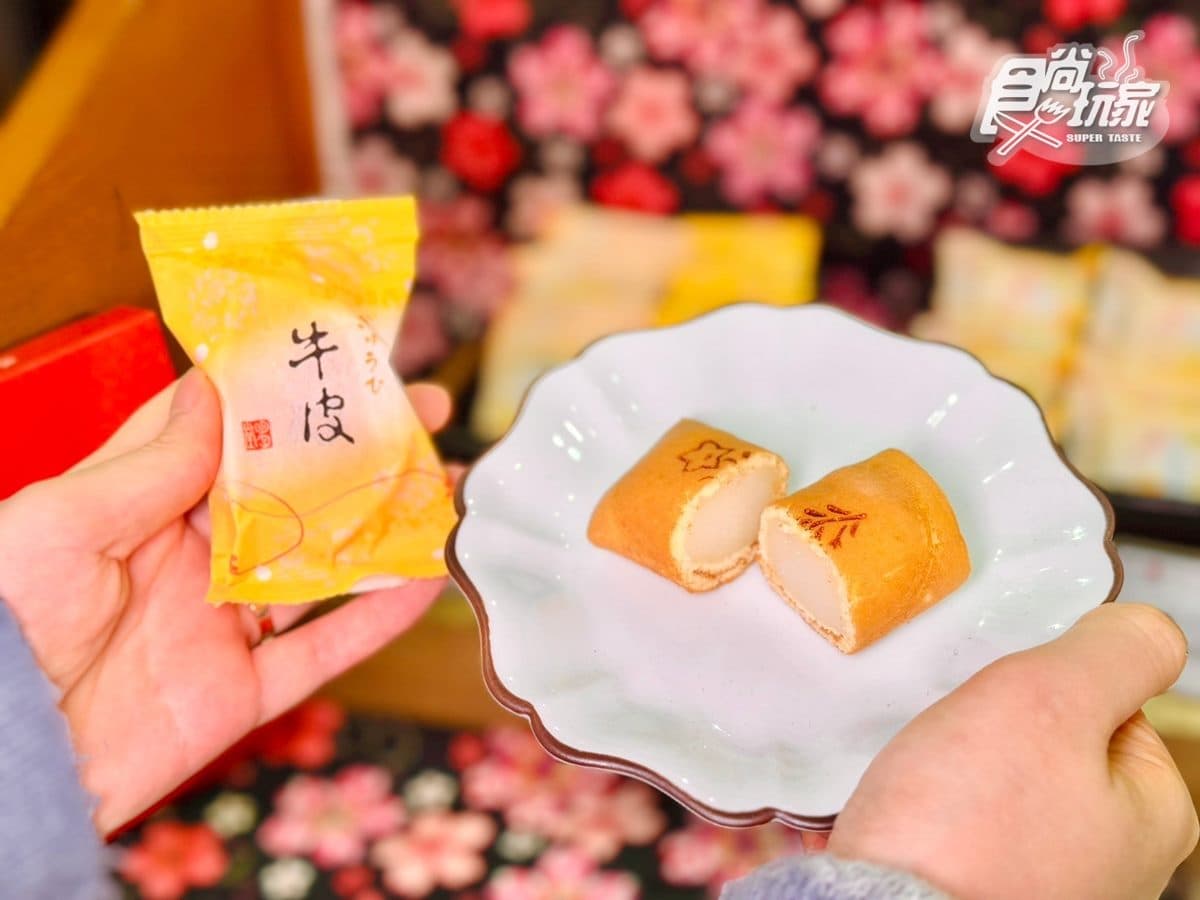 拳頭大「草莓大福」限量開搶!90年和菓子老店快閃京站,鮮甜草莓咬下會爆汁 拳頭大「草莓大福」限量開搶!90年和菓子老店快閃京站,鮮甜草莓咬下會爆汁