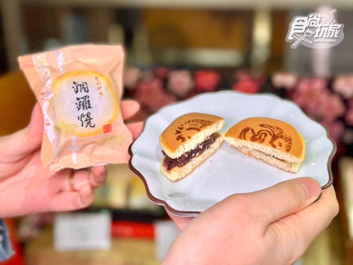 拳頭大「草莓大福」限量開搶!90年和菓子老店快閃京站,鮮甜草莓咬下會爆汁 拳頭大「草莓大福」限量開搶!90年和菓子老店快閃京站,鮮甜草莓咬下會爆汁