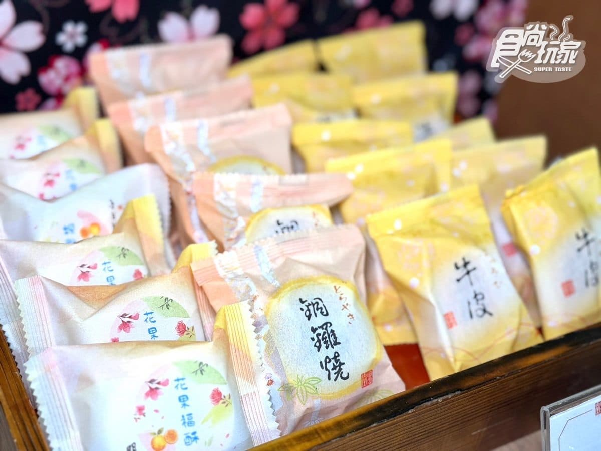 拳頭大「草莓大福」限量開搶!90年和菓子老店快閃京站,鮮甜草莓咬下會爆汁 拳頭大「草莓大福」限量開搶!90年和菓子老店快閃京站,鮮甜草莓咬下會爆汁
