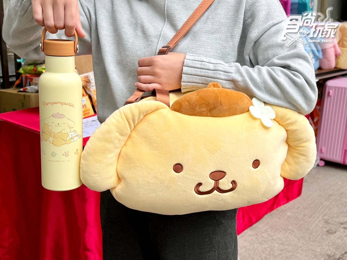 「全家新春福袋」27款開箱!吉伊卡哇、布丁狗、唐老鴨超夯IP,開賣日、價格 「全家新春福袋」27款開箱!吉伊卡哇、布丁狗、唐老鴨超夯IP,開賣日、價格
