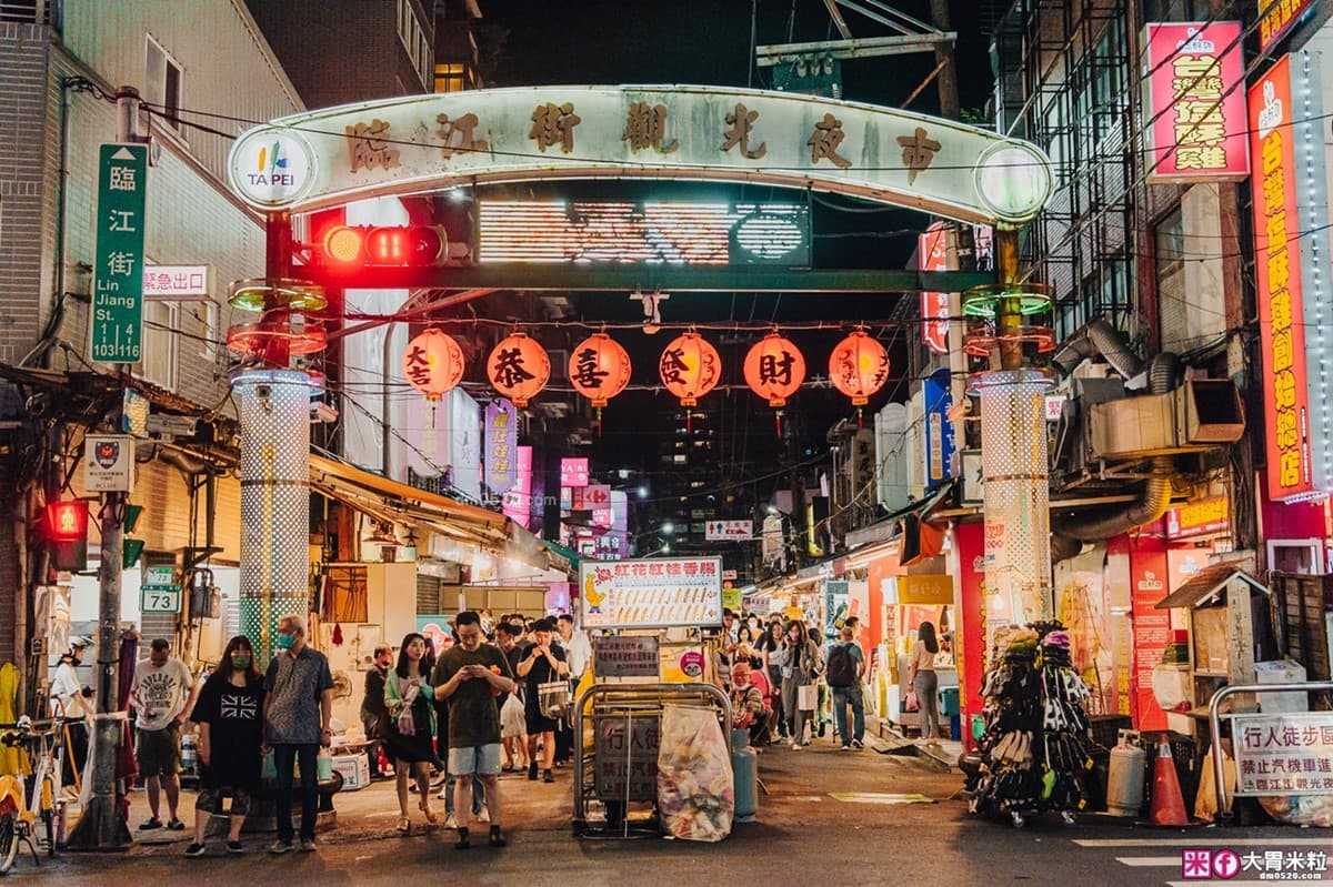 冬至呷甜甜!台北最強「爆餡冰火湯圓」藏夜市,桂花蜜、檸檬汁免費隨你加 冬至呷甜甜!台北最強「爆餡冰火湯圓」藏夜市,桂花蜜、檸檬汁免費隨你加