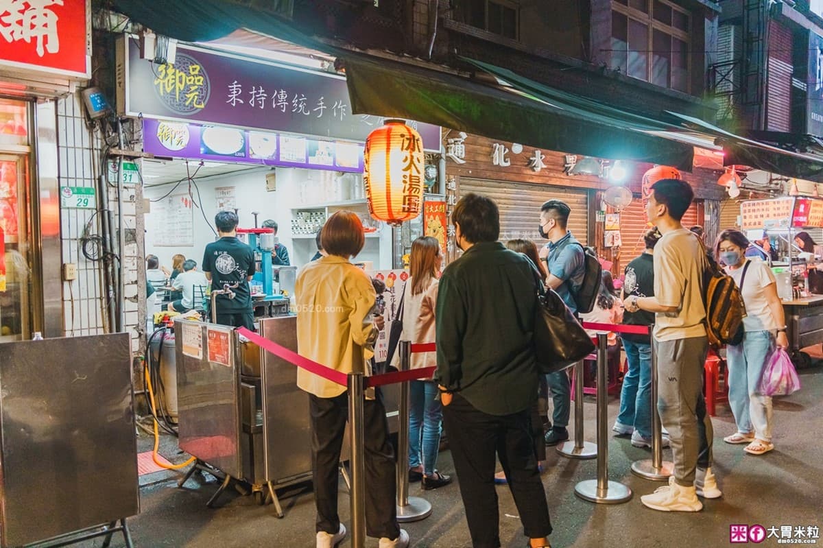 冬至呷甜甜!台北最強「爆餡冰火湯圓」藏夜市,桂花蜜、檸檬汁免費隨你加 冬至呷甜甜!台北最強「爆餡冰火湯圓」藏夜市,桂花蜜、檸檬汁免費隨你加