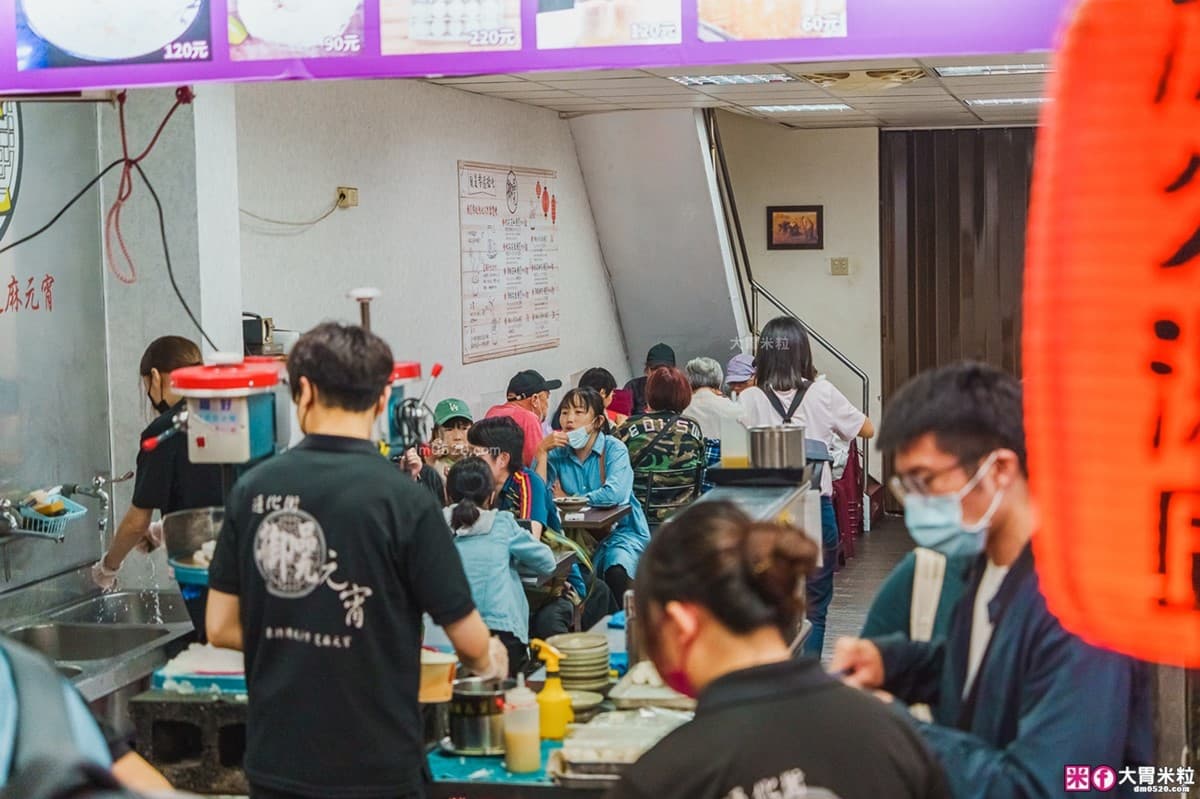 冬至呷甜甜!台北最強「爆餡冰火湯圓」藏夜市,桂花蜜、檸檬汁免費隨你加 冬至呷甜甜!台北最強「爆餡冰火湯圓」藏夜市,桂花蜜、檸檬汁免費隨你加