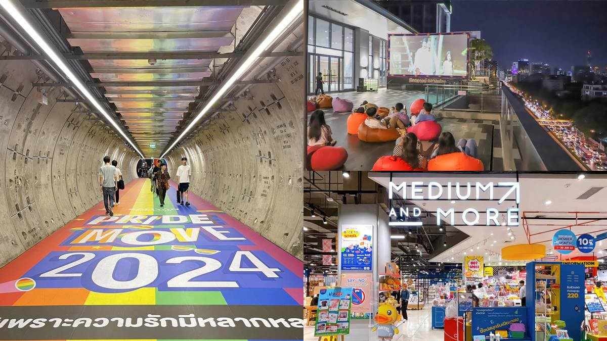 夜貓子有福了!24小時「不夜城商場」超好逛,頂樓空中花園再賞絕美夜景