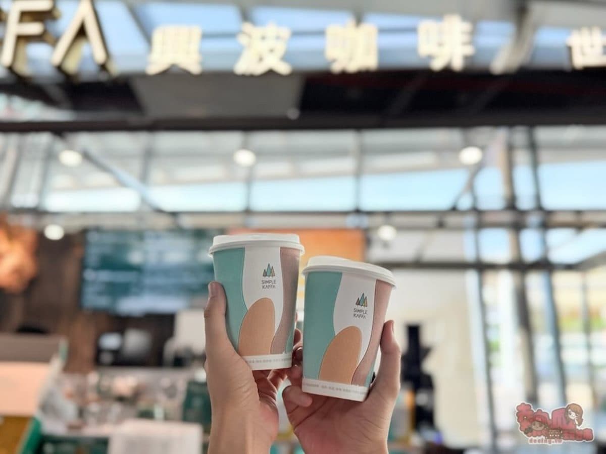 台南歸仁美食推薦13家!40年老店薑母鴨、台南三井Outlet必吃合點壽司 台南歸仁美食推薦13家!40年老店薑母鴨、台南三井Outlet必吃合點壽司
